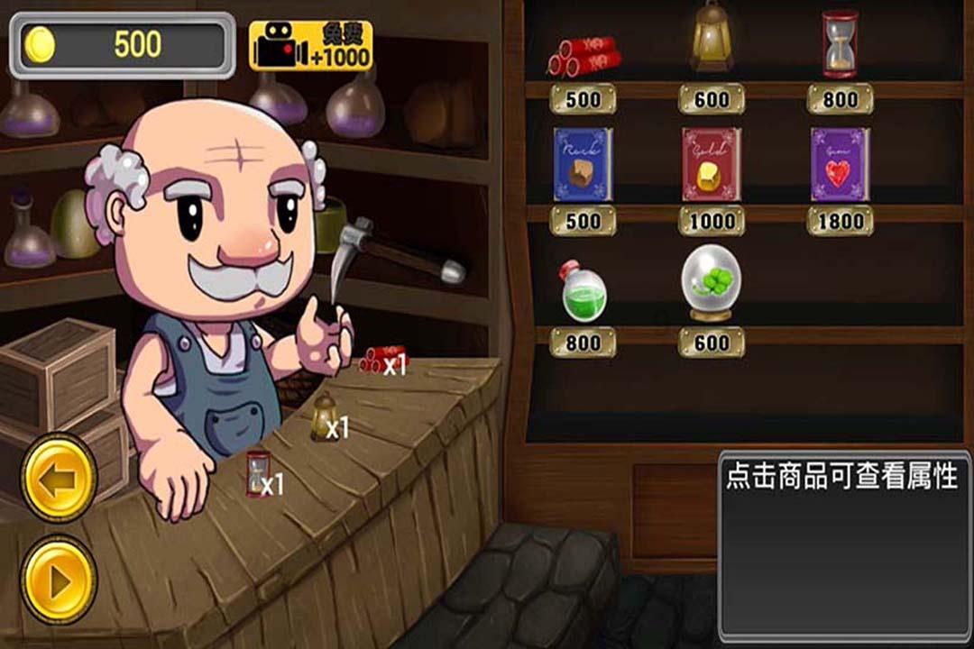 世界上的另一个我歌词