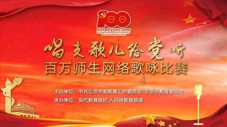 2024重庆国际眼科医疗及视光检测设备展览会