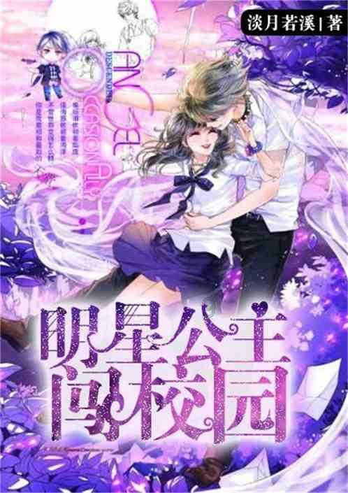 【定西日报】安定：乡案县审“小引擎”助推案件质效大提升